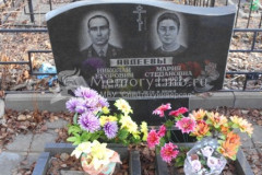 Авдеева Мария Степановна