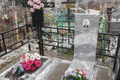 Фокина Матрёна Фоминична