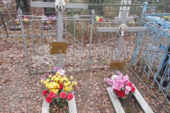 Давыдова Нина Яковлевна