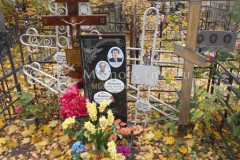 Ветров Иван Тихонович