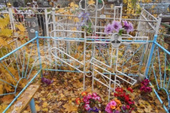 Самородов Анатолий Павлович