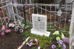Черняев Александр Андреевич