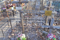 Кудинова Анна Семеновна