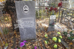 Самородова Ольга Ивановна