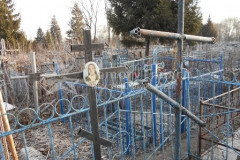 Афонина Александра Кузьминична