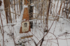 Кузнецов