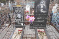 Сазыкин Серафим Дмитриевич