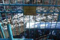 Филиппов Николай