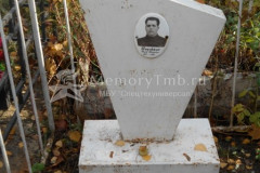 Пудовкин Фёдор Петрович