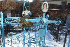 Лесина Людмила Фёдоровна