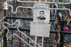 Лупчнин Александр Иванович