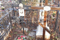 Росляков