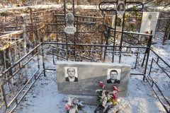 Чернова Нина Матвеевна