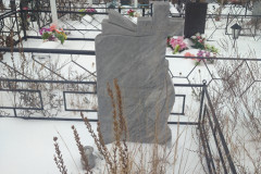 Гребенникова Клавдия Константиновна