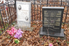 Прокудин Дмитрий Михайлович