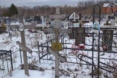 Шишкин Виктор Алексеевич