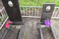 Синельников Владимир Андреевич