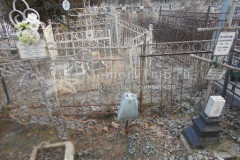 Остроухова Ольга Семёновна