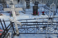 Яцков Вячеслав Васильевич