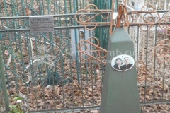 Кузнецова Александра Федотовна