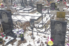 Юркин Александр Иванович