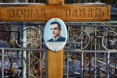 Кожевников Иван Потапович