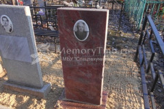 Казьмин Петр Иванович
