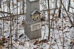 Вязникин Николай Архипович