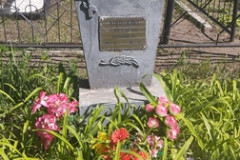 Копылова Елизавета Павловна