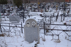 Приндюк Петр Дмитриевич