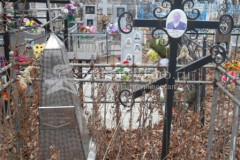 Белова Антонина Николаевна