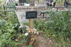 Смородин Лев Михайлович