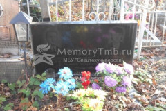 Любимов  Юрий Николаевич