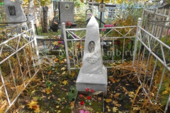 Алексеева Вальтина Яковлевна