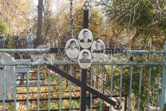 Маркин Виктор Васльевич