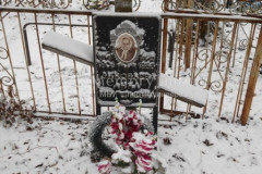 Зиновьева Анна Григорьевна