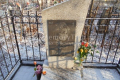 Устинова Тамара Фёдоровна