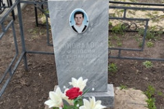 Коновалова Федосия Степановна