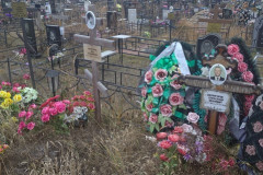 Рябова Екатерина Ионовна