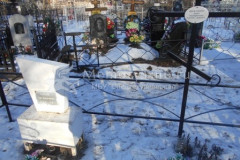 Жерняков Лев Владимирович