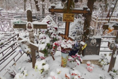 Ермилов Александр Петрович
