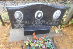 Панькова Нина Федотовна
