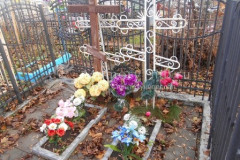 Безымянная
