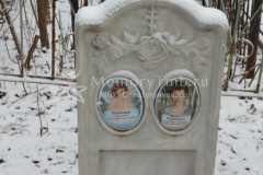 Чернецова Валентина Сергеевна
