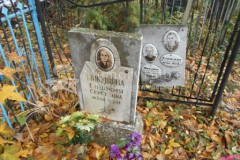 Дубенская Елизавета Сергеевна