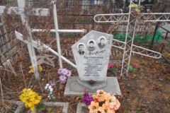 Булгаков Вячеслав Александрович