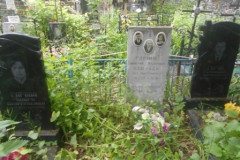 Гагина Ольга Дмитриевна