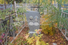 Фролова