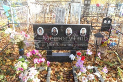 Блохина Елена