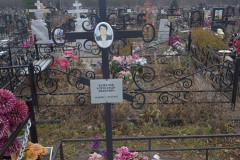 Баженов Александр Иванович